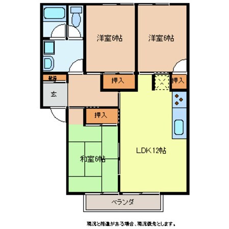 フォレスト２４７の物件間取画像